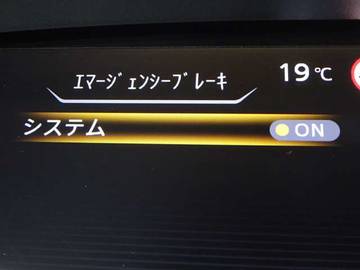 複数画像28