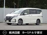 日産 セレナ 2000cc 2.0 ハイウェイスター V 両側電動スライドドア　プロパイロット