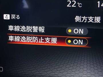 複数画像24
