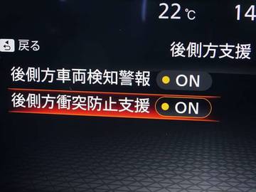 複数画像26