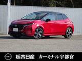 日産 ノートオーラ 1200cc 1.2 G メーカーSDナビ 全周囲カメラ 被害軽減BK