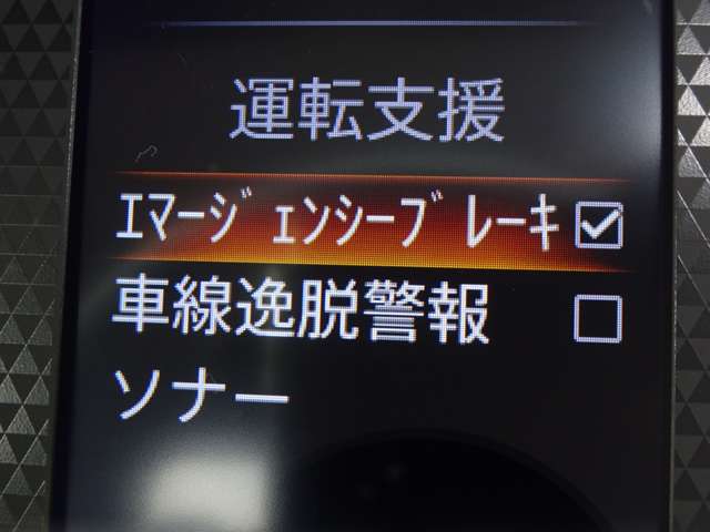 複数画像20