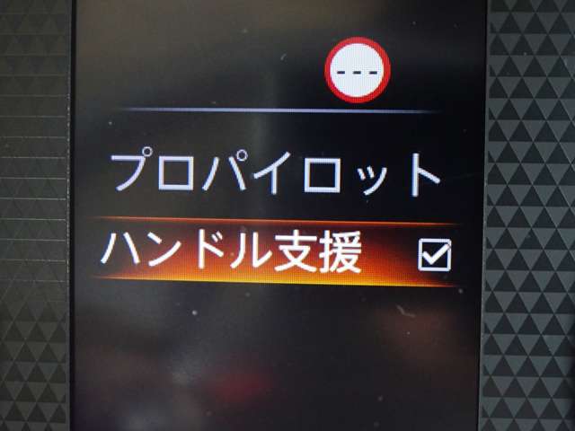 複数画像23
