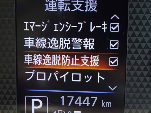 複数画像26