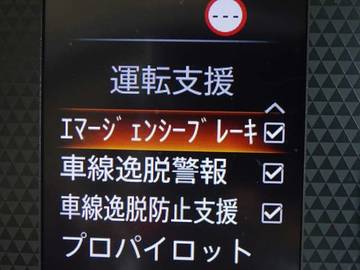 複数画像24