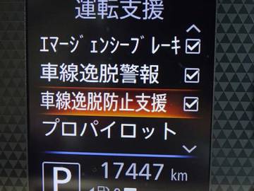 複数画像26