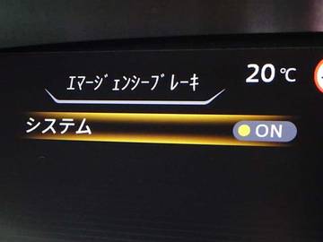 複数画像27