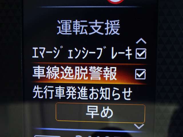 複数画像21
