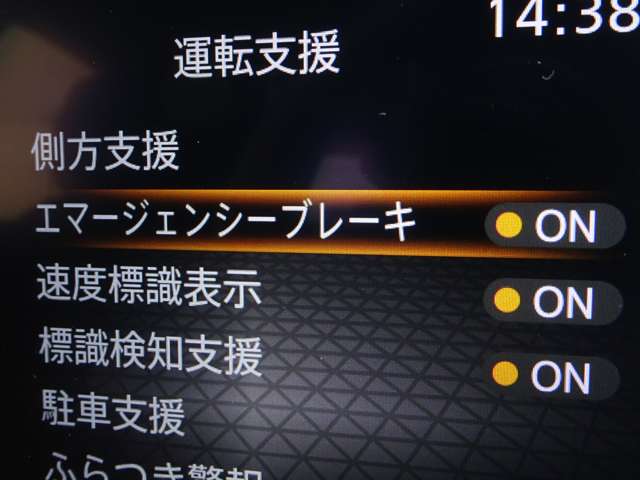 複数画像19