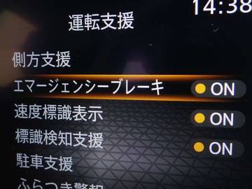 複数画像19