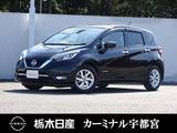日産 ノート 1200cc 1.2 e-POWER メダリスト メモリーナビ 全周囲カメラ 被害軽減BK