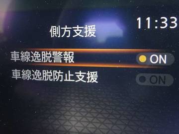 複数画像21