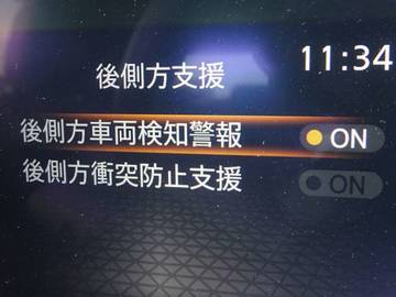 複数画像23