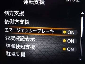 複数画像21