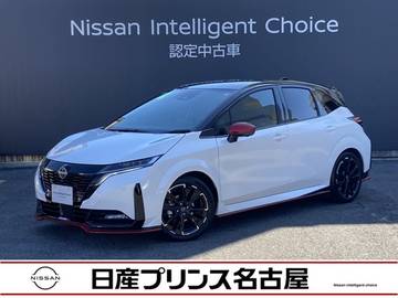 1.2 NISMO 純正ナビ　TV　プロパイロット　衝突軽減