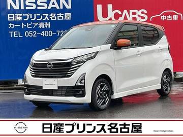 660 ハイウェイスターX 被害軽減ブレーキ　全周囲カメラ