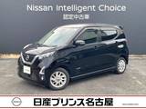 日産 デイズ 660cc 660 ハイウェイスターX プロパイロット エディション 純正大型ナビ　プロパイロット　ドラレコ