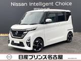 日産 ルークス 660cc 660 ハイウェイスターX ディスプレーオーディオ　全周囲カメラ