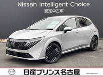日産 ノートオーラ 1200cc 1.2 G 雹害車　コネクトナビ　プロパイロット