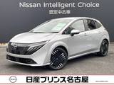 日産 ノートオーラ 1200cc 1.2 G 雹害車　コネクトナビ　プロパイロット