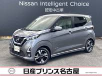 日産 デイズ 660cc 660 ハイウェイスターGターボ 純正9インチナビ　LEDライト