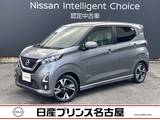 日産 デイズ 660cc 660 ハイウェイスターGターボ 純正9インチナビ　LEDライト