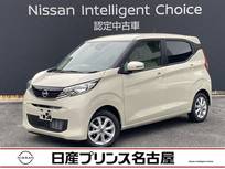 日産 デイズ 660cc 660 X 雹害車　全周囲カメラ