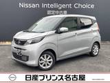 日産 デイズ 660cc 660 X 雹害車　LEDライト