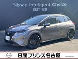 日産 ノート 1200cc 1.2 X メーカーナビ　全周囲カメラ　LEDライト