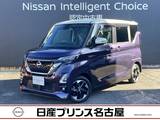 日産 ルークス 660cc 660 ハイウェイスターX プロパイロット エディション 純正9インチナビ　プロパイロット　ETC