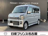 日産 クリッパーリオ 660cc 660 G ハイルーフ (雹害車) 両側パワースライドドア