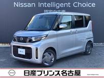 日産 ルークス 660cc 660 X 雹害車　全周囲カメラ