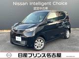 日産 デイズ 660cc 660 X 雹害車　全周囲カメラ