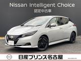 日産 リーフ X Vセレクション 日産コネクトナビ　寒冷地仕様　ケーブル