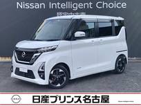 日産 ルークス 660cc 660 ハイウェイスターX 純正9インチナビ　全周囲カメラ　ETC