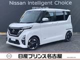 日産 ルークス 660cc 660 ハイウェイスターX 純正9インチナビ　全周囲カメラ　ETC