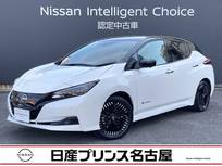 日産 リーフ X Vセレクション 日産コネクトナビ　プロパイロット　ETC