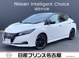 日産 リーフ X Vセレクション 日産コネクトナビ　プロパイロット　ETC