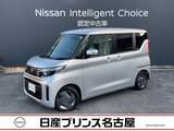 日産 ルークス 660cc 660 X 純正9インチナビ　全周囲カメラ　ドラレコ