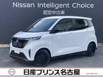 日産 サクラ S 純正9インチナビ　バックモニター　ETC