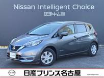日産 ノート 1200cc 1.2 e-POWER X 純正ナビ　TV　全周囲カメラ　ドラレコ