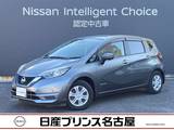 日産 ノート 1200cc 1.2 e-POWER X 純正ナビ　TV　全周囲カメラ　ドラレコ