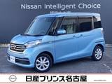 日産 デイズルークス 660cc 660 X Vセレクション 純正ナビ　TV　両側オートスライド