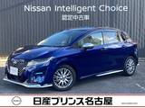 日産 ノート 1200cc 1.2 AUTECH 日産コネクトナビ　寒冷地仕様　ドラレコ