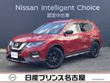日産 エクストレイル 2000cc 2.0 20Xi ハイブリッド エクストリーマーX 4WD 純正大型ナビ　TV　プロパイロット