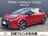 日産 ノートオーラ 1200cc 1.2 G 日産コネクトナビ　寒冷地仕様　BOSE