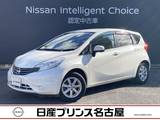 日産 ノート 1200cc 1.2 S DIG-S 純正ナビ　全周囲カメラ