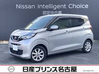 日産 デイズ 660cc 660 X 純正ナビ　TV　バックモニター　衝突軽減