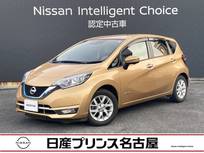 日産 ノート 1200cc 1.2 e-POWER メダリスト 純正ナビ　TV　インテリクルコン