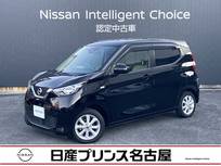日産 デイズ 660cc 660 X 純正9インチナビ　バックモニター　ETC